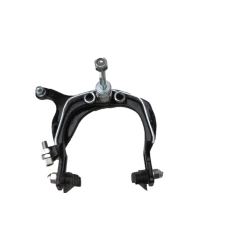 Frein BMX Tirage Du Câble Par Le Bas -BMX Soldes Boutique frein bmx tirage du cable par le bas 2